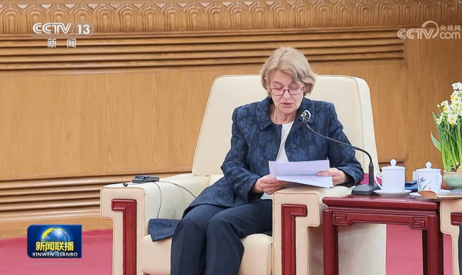 BFSU, 17 mainland universities co-host presidents forum with HKBU