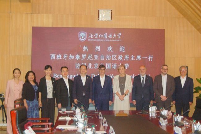 BFSU, 17 mainland universities co-host presidents forum with HKBU