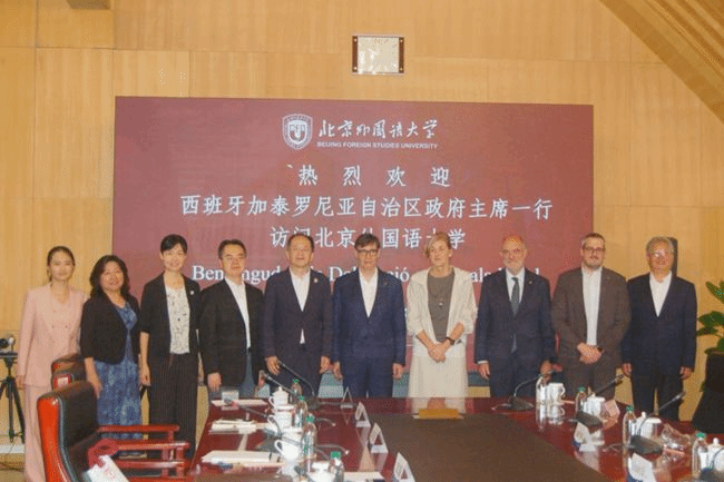 BFSU, 17 mainland universities co-host presidents forum with HKBU