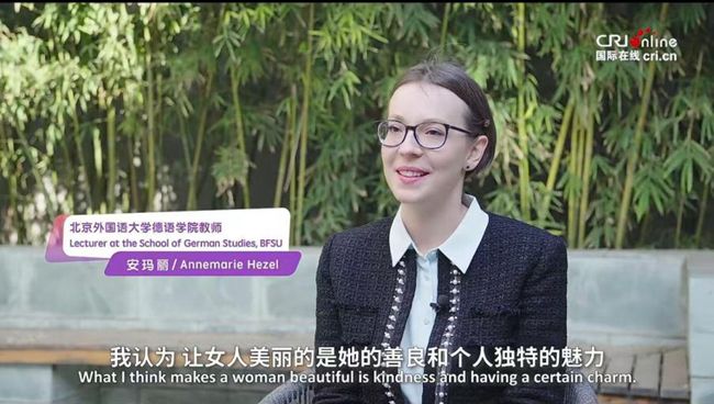 BFSU, 17 mainland universities co-host presidents forum with HKBU