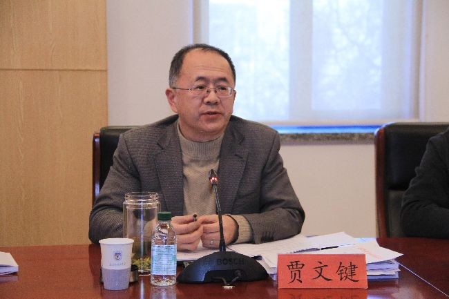 BFSU, 17 mainland universities co-host presidents forum with HKBU