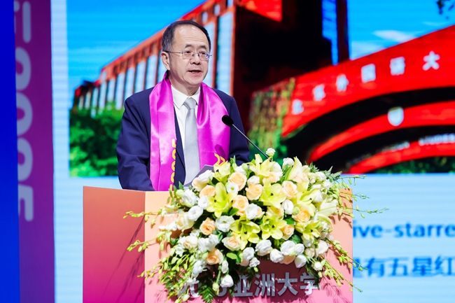 BFSU, 17 mainland universities co-host presidents forum with HKBU