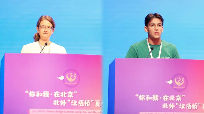 人们在看台上的人和男子的照片和文字低可信度描述已自动生成