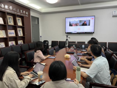 BFSU, 17 mainland universities co-host presidents forum with HKBU