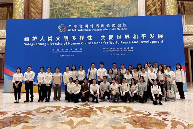 BFSU, 17 mainland universities co-host presidents forum with HKBU