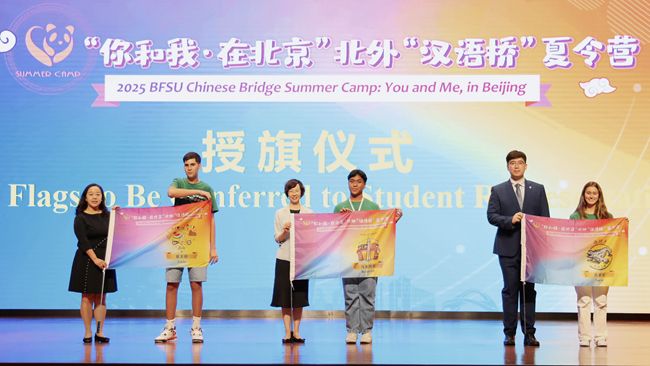 文本低可信度描述已自动生成