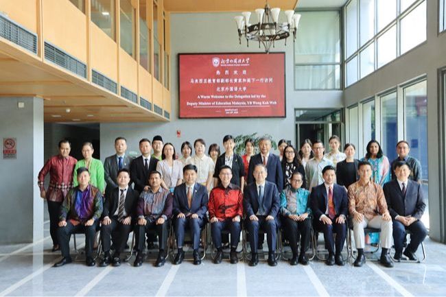 BFSU, 17 mainland universities co-host presidents forum with HKBU