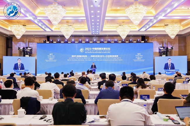 دانشگاه مطالعات زبان های خارجی پکندر سازماندهی انجمن توسعه تبت 2023 · چین کمک کرد، رئیس  یانگ دان و بسیاری از کارشناسان خارجی در این انجمن شرکت کردند