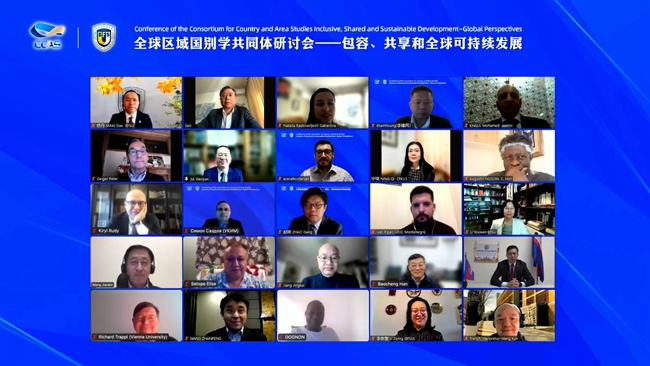 سمینارانجمن جهانی مطالعات منطقه‌ای در دانشگاه مطالعات زبان های خارجی پکن برگزار شد