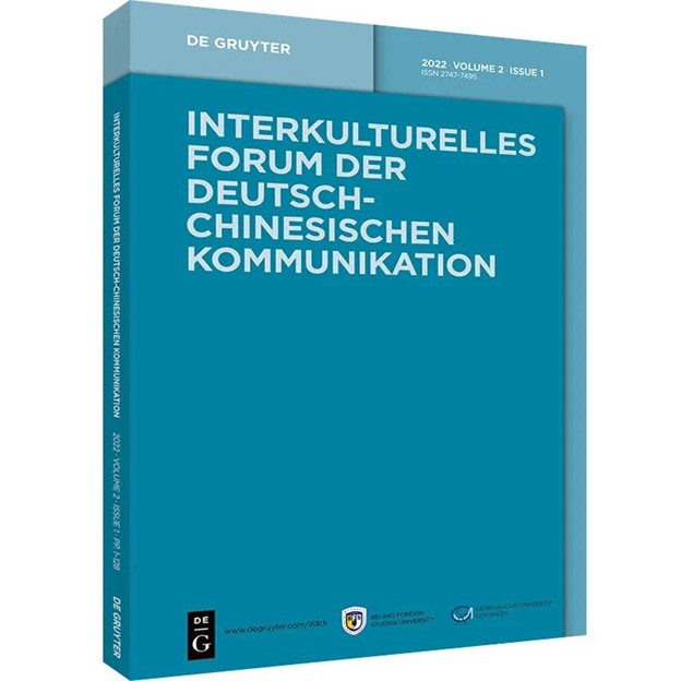 Ausgabe 1/2022 des “Interkulturellen Forums der deutsch-chinesischen Kommunikation“ erschienen