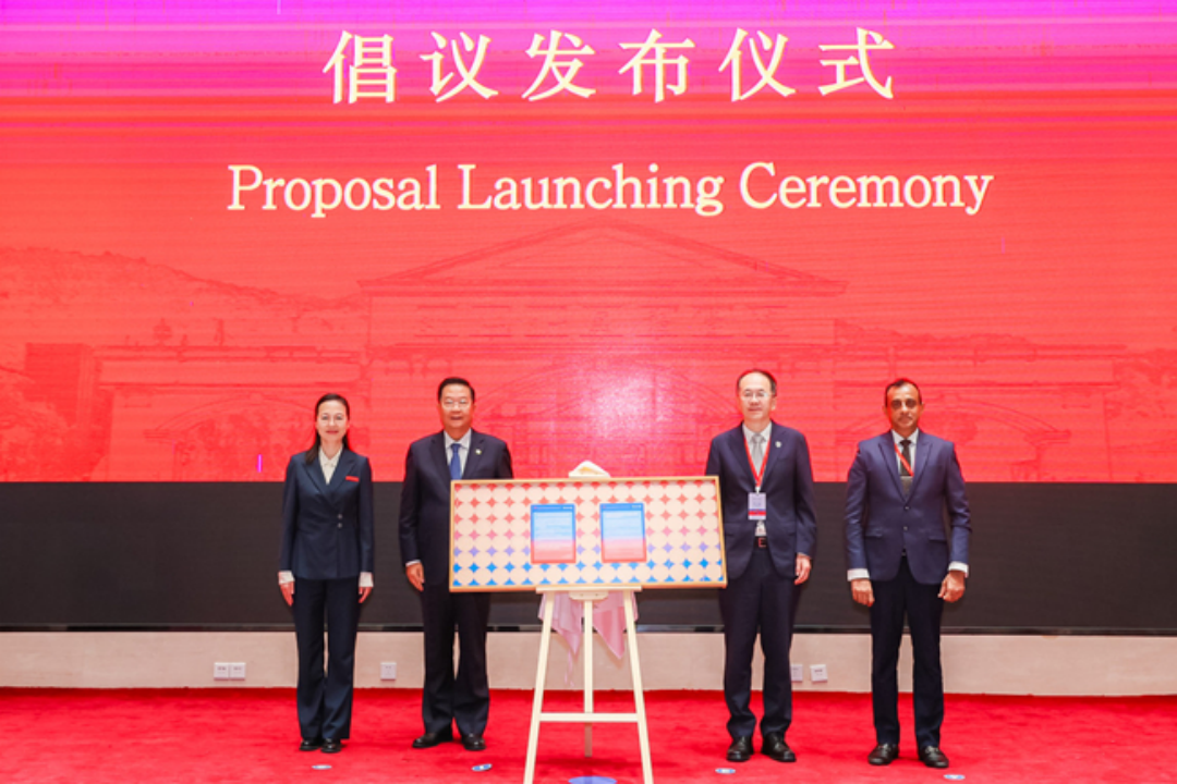 BFSU, 17 mainland universities co-host presidents forum with HKBU