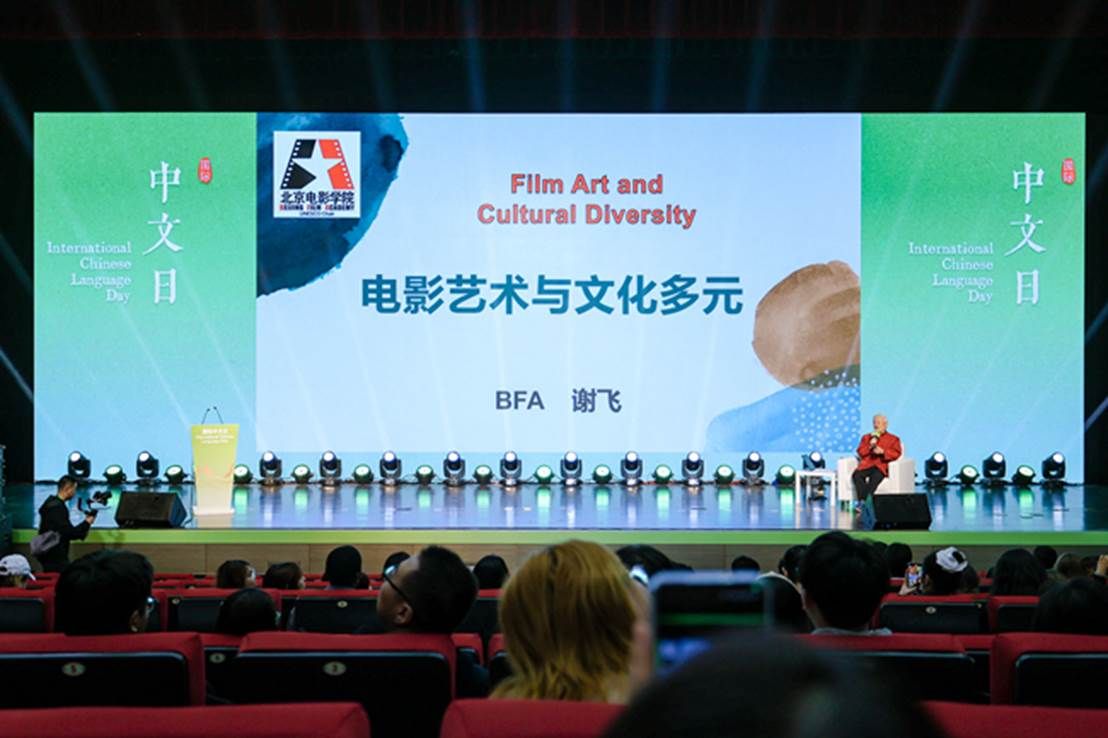 屏幕上的人低可信度描述已自动生成