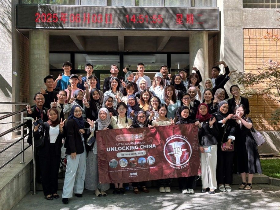 BFSU, 17 mainland universities co-host presidents forum with HKBU
