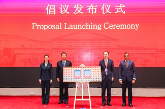 الدورة الخامسة لمنتدى رؤساء الجامعات من التحالف العالمي لجامعات الدراسات الأجنبية تنعقد في هانغتشو