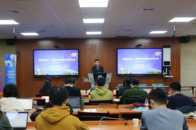 BFSU, 17 mainland universities co-host presidents forum with HKBU