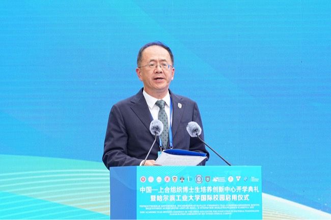 BFSU, 17 mainland universities co-host presidents forum with HKBU