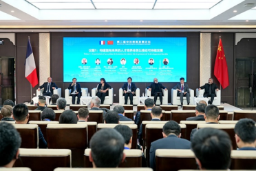 BFSU, 17 mainland universities co-host presidents forum with HKBU