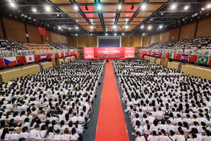 BFSU, 17 mainland universities co-host presidents forum with HKBU