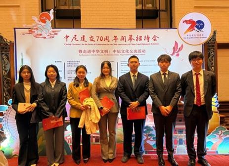 BFSU, 17 mainland universities co-host presidents forum with HKBU