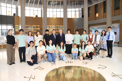 BFSU, 17 mainland universities co-host presidents forum with HKBU