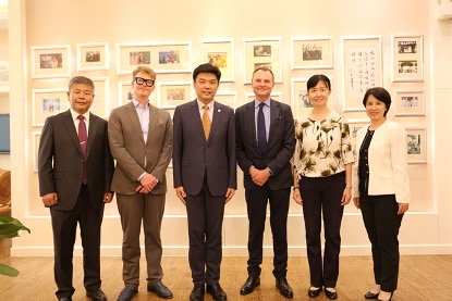 BFSU, 17 mainland universities co-host presidents forum with HKBU
