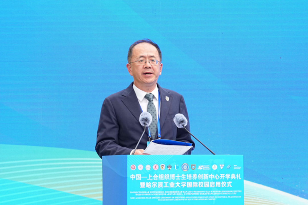 BFSU, 17 mainland universities co-host presidents forum with HKBU