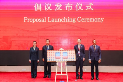 BFSU, 17 mainland universities co-host presidents forum with HKBU