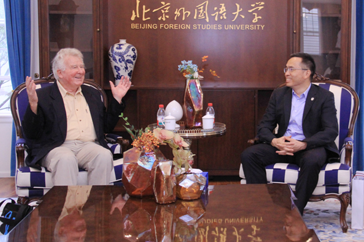 BFSU, 17 mainland universities co-host presidents forum with HKBU