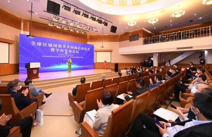 مراسم رونمایی کنسرسیوم جهانی برای مطالعات کشور و منطقه و انجمن توسعه انضباط در دانشگاه مطالعات زبان های خارجی پکن برگزار شدند