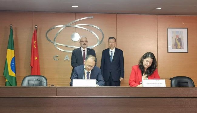 رئيس الجامعة جيا وينجيان يقود وفدًا في زيارة إلى البرازيل ويحضر الحوار بين رؤساء الجامعات الصينية والبرازيلية