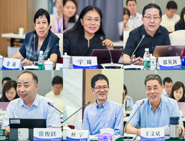 BFSU, 17 mainland universities co-host presidents forum with HKBU