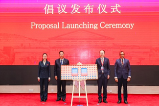 BFSU, 17 mainland universities co-host presidents forum with HKBU